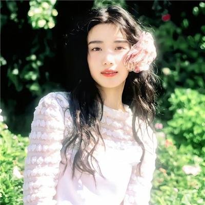 永远爱你