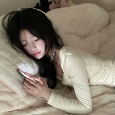 飞越绿林
